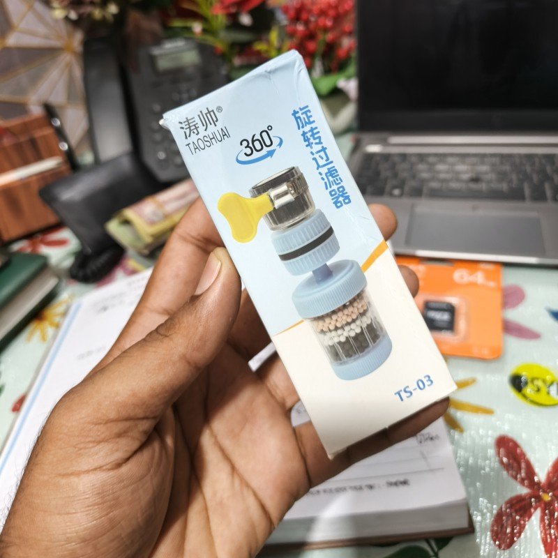 ৩৬০° ঘোরানো ট্যাপ ওয়াটার ফিল্টার (TS-03)
